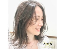 アドゥーノ(adn)