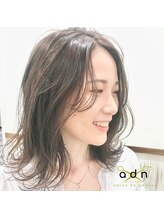 アドゥーノ(adn)