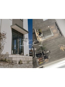 待ち時間０。1席のみで1人のスタイリストが担当します。ゆったりとお過ごしください。