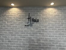 ハル(HaLu)の雰囲気（お気に入りの壁！スタイル写真なども取っていきます。）