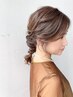 09:00～◎【渋谷ヘアセット】パーティーセット＋前髪＆後れ毛カット  ￥5800