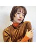 【学割U24】平日限定◎カット＋フルカラー  ￥5,000  [吉祥寺]