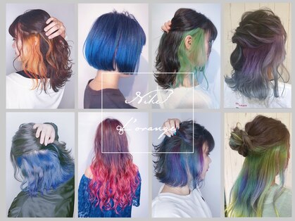 ニケロランジュ(Nike L'orange)の写真