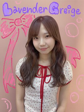 ミテ(mite) ラベンダーグレージュ