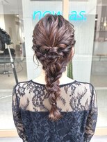 ナウアズ(now as.)&nbsp;王道編みおろしアレンジ【向】【now as.明石】