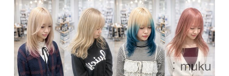 ムク(:muku)のサロンヘッダー