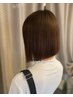 ◆平日限定◆カラーのみ(全頭)S・B込み髪質改善TR *M/16200→13000 2時間半