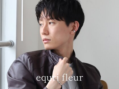 エクリフルール(equri fleur)の写真