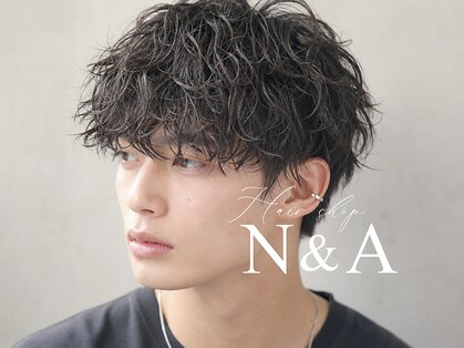 エヌアンドエー 春日部東口店(hair shop N&A)の写真