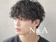 エヌアンドエー 春日部東口店(hair shop N&A)の写真