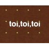 トイトイトイ(toi toi toi)のお店ロゴ