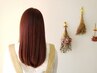 【カラー】カット+カラー+トリートメント ￥13500～