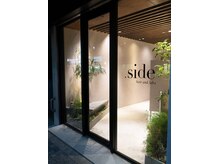 サイド(.side)