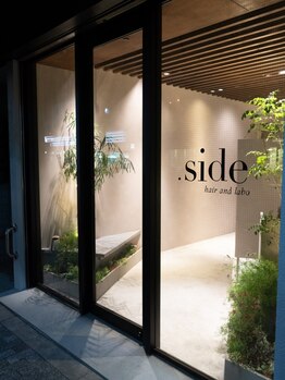 サイド(.side)の写真/半個室&マンツーマンの【.side】は落ち着くプライベート空間。女性らしい上品なStyleで魅力を引き出します!