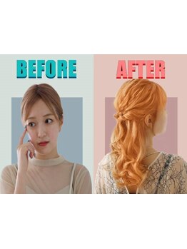 『ちょっと待って!!』スクロールする前に今月限定発売の大人気【ヘアアレンジ￥2000】チェックしました？