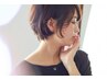 【☆リピートNO.1☆】髪質改善酢酸カラー&AUJUA☆5STEPトリートメント
