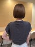 【触りたくなる髪へ】似合わせカット＋4stepアメイジアトリートメント