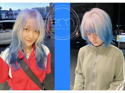 エンブリーチ バイ タグ 樟葉(enn. bleach by t.a.g)の写真