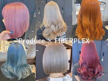 プロデュース 淵野辺店(Produce)