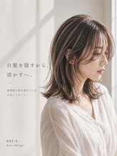 エストアール フクオカ 福岡博多店(est-r. Fukuoka)