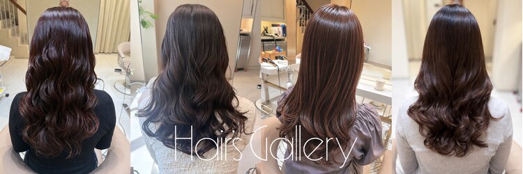 ヘアーズ ギャラリー 堺店(Hair's Gallery)のサロンヘッダー