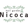 ニコカ(Nicoca)のお店ロゴ