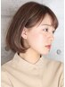 似合わせ小顔ヘアカット＋3Dハイライトカラー　¥31350→¥25080