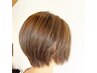 ケアカラー(OLAPLEX)＋ジアミン除去＋美髪TR＋ReFa VEENA