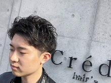 クレーデ ヘアーズ 五日市店(Crede hair's)