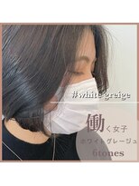 アールヘアー(ar hair)&nbsp;【三浦直美】明るさ厳しい職場に好評！透け感