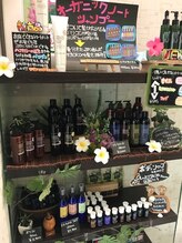 ブーゲンビリア&nbsp;岩佐 英里子