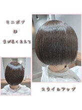 ヘアーズクリッツア(HAIR'S CKRIZIA) ミニボブ