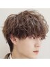 【ご新規様限定】カット＋波巻きパーマorツイスパ￥17380~［メンズサロン学割