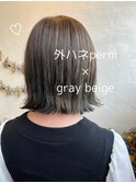 ◯外ハネパーマ×グレージュカラー