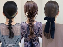 ノイズ エコル(Hair&Make NOISM ekolu )