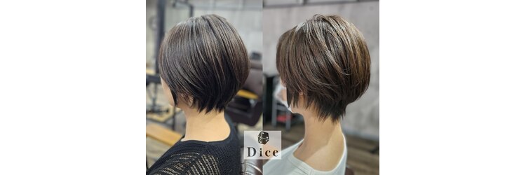 ダイス(Dice)のサロンヘッダー