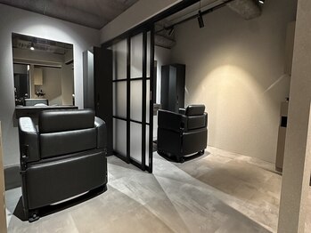 髪質改善個室サロン AURI 六本松【6月1日OPEN（予定）】の写真/《髪質改善個室サロン＊》完全プライベート空間で極上な非日常体験を