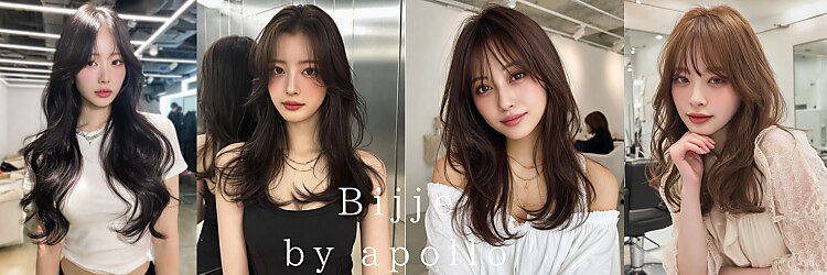 Bijje ブリーチ/ケアブリーチ/ブリーチハイトーン/ブリーチ【6/2 NEW OPEN(予定)】のサロンヘッダー