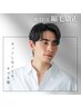 【メンズ限定】カット+曲がる縮毛矯正 #センターパート#マッシュ