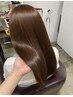 【癖毛でお困りに方◎】縮毛矯正