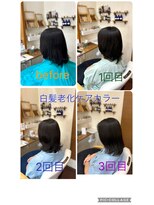 ヘアーメイク ラピス(hair make Lapis) ヘナから7トーンピンクブラウンへ髪色も変化/白髪老化ケアカラー