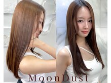 ムーンダスト(MoonDust)