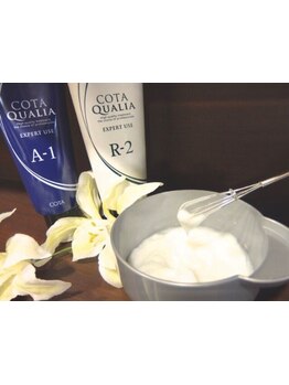 切るしかないと諦めていた髪も、ずっと触っていたくなる髪へ♪