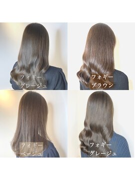 ジーナ 銀座中央通り(Zina) 冬にぴったりなフォギーカラー4選♪