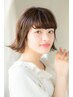 【プチプラ☆スペシャル】　高校生カット　《シャンプー・ブロー込》￥3200