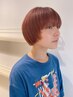 全体ケアブリーチ＆ベージュカラー＆カット&Aujua→￥29480