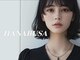ハナブサ 藤江店(HANABUSA)の写真