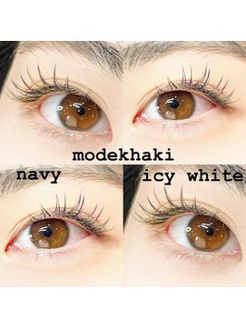 サニーランチ(Sunny Ranch) カラーエクステMIX