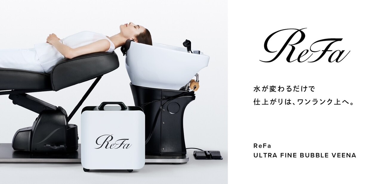 クレドガーデン 綾瀬店(CRED GARDEN)｜ホットペッパービューティー