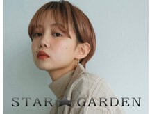 スターガーデン(STAR GARDEN)